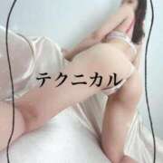 ヒメ日記 2025/06/25 20:53 投稿 みくり Welcome Cafe(ウェルカムカフェ) 八王子本店