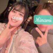 ヒメ日記 2024/12/18 23:48 投稿 みなみ ノーパンエステ!?絶頂させる天使たち