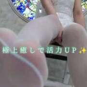 ヒメ日記 2024/12/22 17:48 投稿 みなみ ノーパンエステ!?絶頂させる天使たち