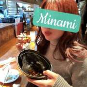 ヒメ日記 2025/01/16 12:08 投稿 みなみ ノーパンエステ!?絶頂させる天使たち