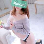 ヒメ日記 2025/01/18 12:08 投稿 みなみ ノーパンエステ!?絶頂させる天使たち