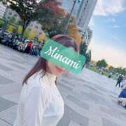 ヒメ日記 2025/01/24 19:18 投稿 みなみ ノーパンエステ!?絶頂させる天使たち