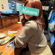 ヒメ日記 2025/01/31 12:08 投稿 みなみ ノーパンエステ!?絶頂させる天使たち