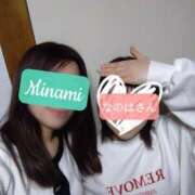 ヒメ日記 2025/04/23 12:08 投稿 みなみ ノーパンエステ!?絶頂させる天使たち