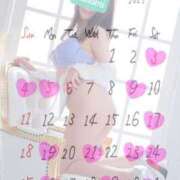 ヒメ日記 2025/04/23 18:18 投稿 みなみ ノーパンエステ!?絶頂させる天使たち