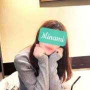 ヒメ日記 2025/05/01 17:08 投稿 みなみ ノーパンエステ!?絶頂させる天使たち