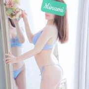 ヒメ日記 2025/05/08 00:18 投稿 みなみ ノーパンエステ!?絶頂させる天使たち