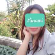 ヒメ日記 2025/05/26 12:18 投稿 みなみ ノーパンエステ!?絶頂させる天使たち