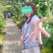 ヒメ日記 2025/05/30 07:18 投稿 みなみ ノーパンエステ!?絶頂させる天使たち