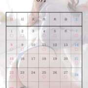 ヒメ日記 2025/05/30 16:38 投稿 みなみ ノーパンエステ!?絶頂させる天使たち