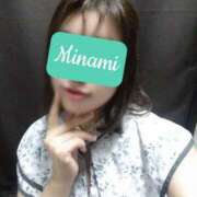 ヒメ日記 2025/06/22 17:48 投稿 みなみ ノーパンエステ!?絶頂させる天使たち