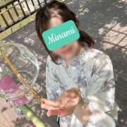 ヒメ日記 2025/07/02 18:38 投稿 みなみ ノーパンエステ!?絶頂させる天使たち