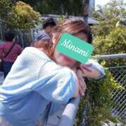 ヒメ日記 2025/09/14 13:08 投稿 みなみ ノーパンエステ!?絶頂させる天使たち