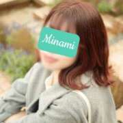 ヒメ日記 2025/11/11 19:58 投稿 みなみ ノーパンエステ!?絶頂させる天使たち