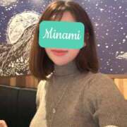 ヒメ日記 2025/11/14 21:08 投稿 みなみ ノーパンエステ!?絶頂させる天使たち