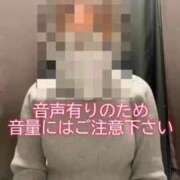 ヒメ日記 2025/12/01 12:18 投稿 みなみ ノーパンエステ!?絶頂させる天使たち