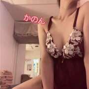 ヒメ日記 2025/03/09 20:25 投稿 かのん 人妻日記