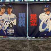 ヒメ日記 2025/03/20 17:25 投稿 あみ 花夫人