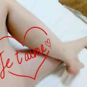 ヒメ日記 2025/02/14 21:29 投稿 このは 熟女の風俗最終章 新宿店