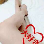 ヒメ日記 2025/08/09 08:14 投稿 このは 熟女の風俗最終章 新宿店