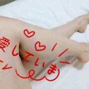 ヒメ日記 2026/04/06 00:12 投稿 このは 熟女の風俗最終章 新宿店