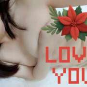 ヒメ日記 2025/11/30 00:22 投稿 このは 熟女の風俗最終章 池袋店