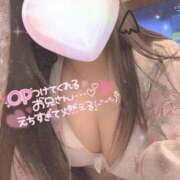 ヒメ日記 2025/02/15 11:23 投稿 なほ 五反田添い寝女子