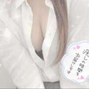 ヒメ日記 2025/04/08 17:21 投稿 なほ 五反田添い寝女子