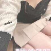 ヒメ日記 2025/04/09 18:08 投稿 なほ 五反田添い寝女子