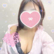 ヒメ日記 2025/04/28 18:45 投稿 すずか ビデオdeはんど 町田校