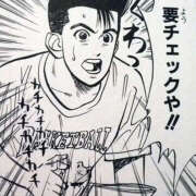 ヒメ日記 2026/04/27 19:12 投稿 すずか ビデオdeはんど 町田校