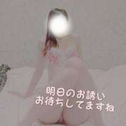 ヒメ日記 2024/12/17 15:15 投稿 赤城まなみ 月の真珠-新宿-