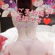 ヒメ日記 2025/02/13 13:28 投稿 赤城まなみ 月の真珠-新宿-