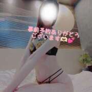 ヒメ日記 2025/03/22 23:19 投稿 赤城まなみ 月の真珠-新宿-