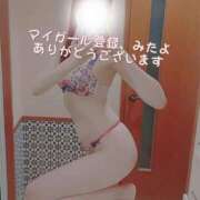 ヒメ日記 2025/03/26 23:28 投稿 赤城まなみ 月の真珠-新宿-