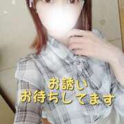 ヒメ日記 2025/04/03 15:28 投稿 赤城まなみ 月の真珠-新宿-