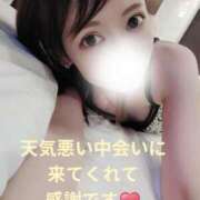 ヒメ日記 2025/04/04 00:09 投稿 赤城まなみ 月の真珠-新宿-