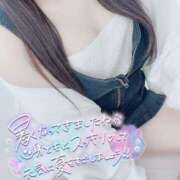 なほ 久しぶりに… かりんと五反田