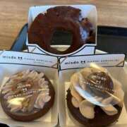 ヒメ日記 2025/01/14 14:40 投稿 松永仁美(まつながひとみ) 鶯谷ナンバーワン