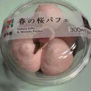 ヒメ日記 2025/04/07 23:14 投稿 松永仁美(まつながひとみ) 鶯谷ナンバーワン