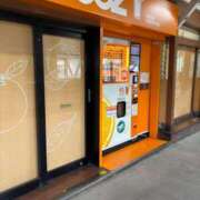 ヒメ日記 2025/06/03 10:00 投稿 松永仁美(まつながひとみ) 鶯谷ナンバーワン