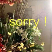 ヒメ日記 2025/01/03 19:03 投稿 ゆりこ TSUBAKI（水戸）