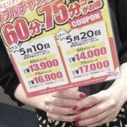 ヒメ日記 2025/05/16 18:49 投稿 ゆりこ TSUBAKI（水戸）