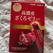 ヒメ日記 2025/05/23 07:17 投稿 ゆりこ TSUBAKI（水戸）