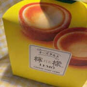 ヒメ日記 2025/05/25 14:26 投稿 ゆりこ TSUBAKI（水戸）