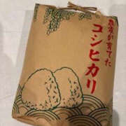 ヒメ日記 2025/05/25 15:03 投稿 ゆりこ TSUBAKI（水戸）