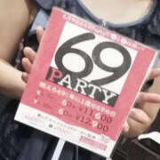 ヒメ日記 2025/06/01 15:58 投稿 ゆりこ TSUBAKI（水戸）