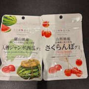 ヒメ日記 2025/07/07 01:50 投稿 ゆりこ TSUBAKI（水戸）