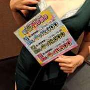 ヒメ日記 2025/08/15 15:26 投稿 ゆりこ TSUBAKI（水戸）