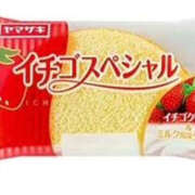 ヒメ日記 2025/09/16 16:07 投稿 ゆりこ TSUBAKI（水戸）